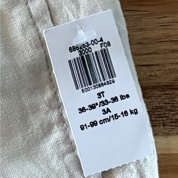 Old Navy Cream Drawstring Kids Shorts - Picture 2 of 2